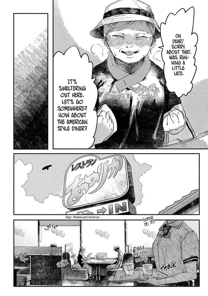 The Summer Hikaru Died Chapter 6 image 03_optimized